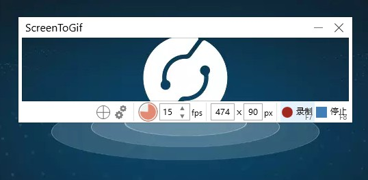 ScreenToGif