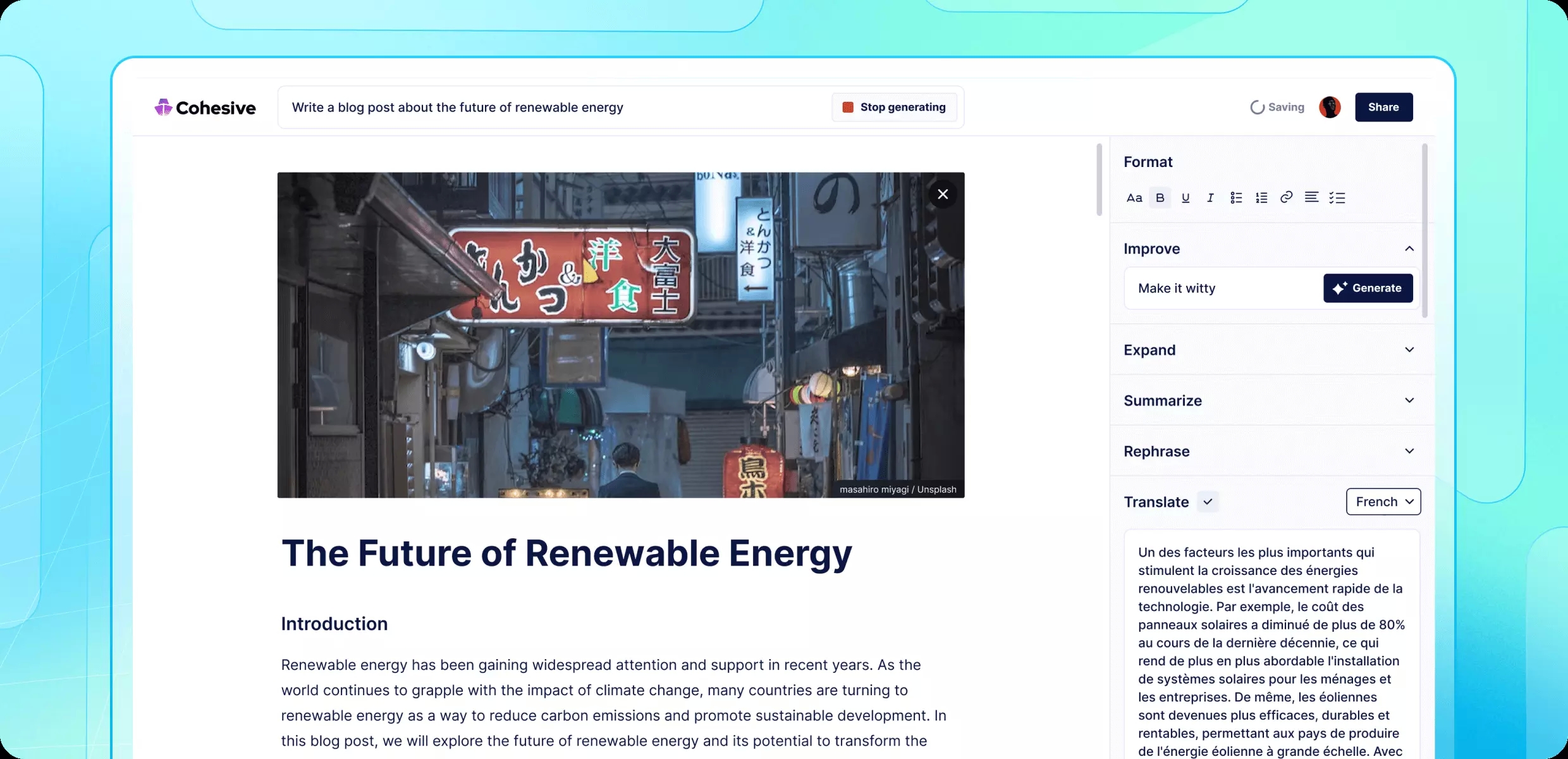 Cohesive AI编辑器界面