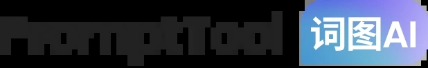PromptTool词图Logo