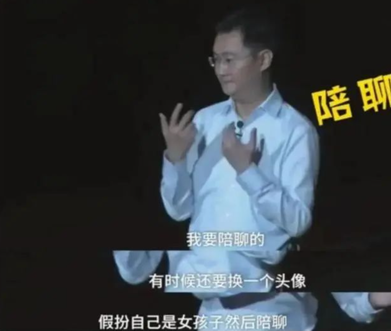 告别一个时代:ICQ宣布关闭服务,亿万用户的青春记忆落幕