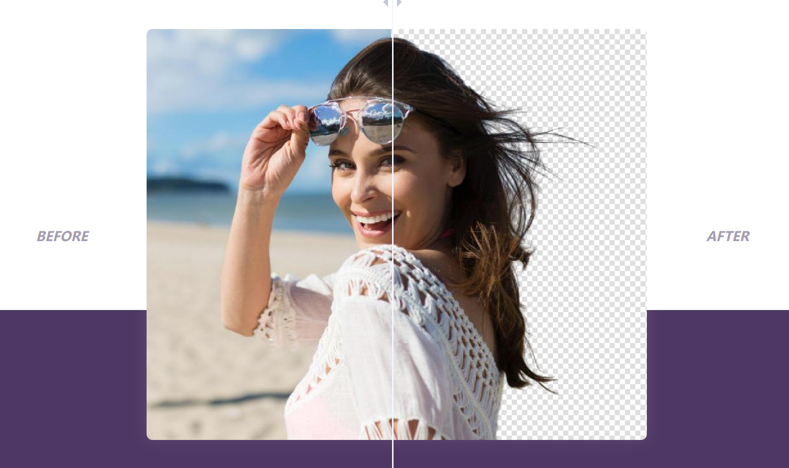 Pixian抠图 人物抠图