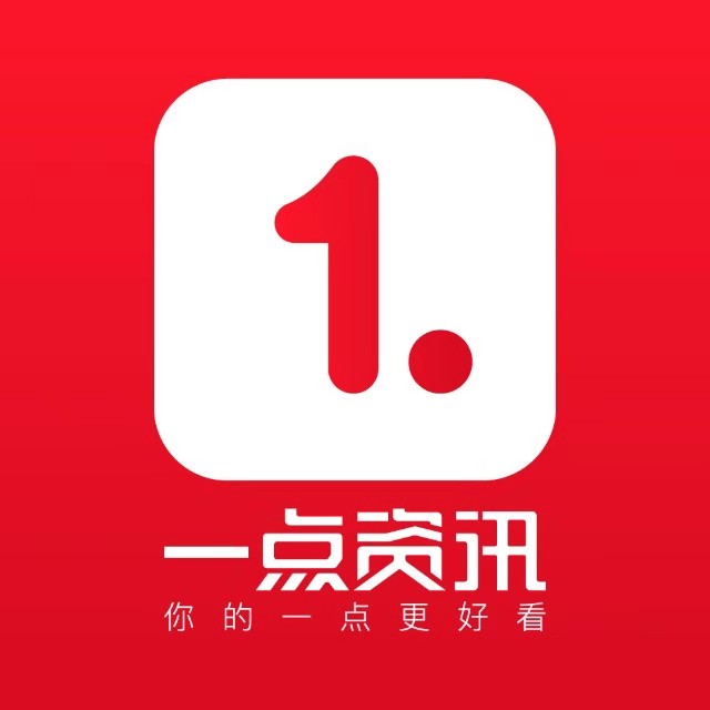 一点号