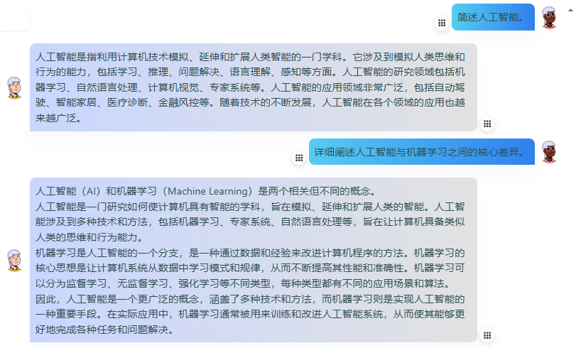 让工作效率提升的8个使用Chatgpt小技巧