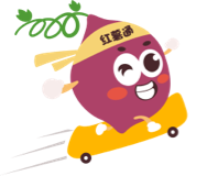 红薯通AI